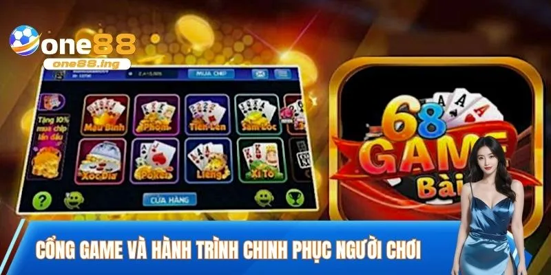 68 Game Bài - Trải Nghiệm Nền Tảng Cá Cược Đẳng Cấp Quốc Tế Cổng game và hành trình chinh phục người chơi